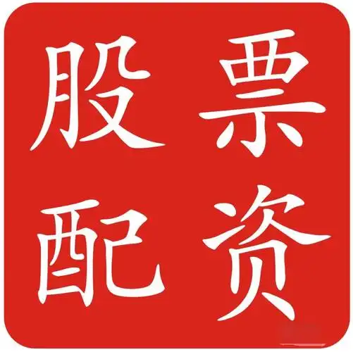 658金融网配资:股票配资真平台-召回、换供、3C禁令 充电宝行业格局重塑“山雨欲来”