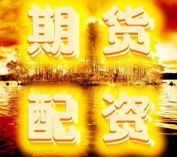 景盛配资:配资炒股配资官网-6月26日晚间央视新闻联播要闻集锦